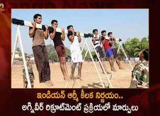 Agniveer Recruitment Process Changed Aspirants To Face Online Common Entrance Exam First,Agniveer Recruitment Process,Aspirants Online Common Entrance Exam,Agniveer Recruitment,Mango News,Mango News Telugu,First Batch of Agniveers,Three Services Today,Agneepath Agniveer,Agniveer Admit Card,Agniveer Airforce,Agniveer Apply,Agniveer Army,Agniveer Army Apply Online,Agniveer Army Recruitment 2022,Agniveer Indian Army,Agniveer Recruitment 2022,Agniveer Registration,Agniveer Salary,Agniveer Scheme Details,Agniveer Scheme Salary,Agniveer Vayu,Indian Air Force Agniveer,Indian Airforce Agniveer Agneepath Vayu,Indian Army Agniveer,Join Indian Army,Reservation For Agniveer