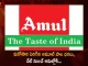 Amul Hikes Milk Prices of All Variants From 3rd Feb,Mango News, Mango News Telugu,Amul hikes milk price , Amul Milk Prices, Amul Milk Latest Prices, Amul Milk, Amul Hikes Milk Prices of All Variants, Amul Milk Rates, Amul Raises Milk Prices, amul milk price hike history, amul milk price news, amul milk price 1 litre, amul toned milk price