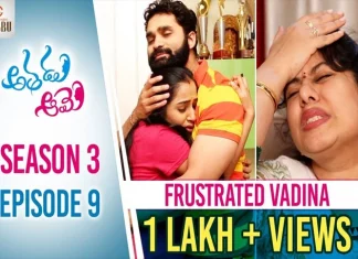 Athadu Aame Telugu Comedy Web Series By Chandragiri Subbu,Athadu Aame,S1E1,Latest Telugu Comedy Web Series,Chandragiri Subbu Comedy Videos,Chandragiri Subbu,Athadu Aame,Athadu Aame Web Series,Athadu Aame Comedy Web Series,Athadu Aame Episode 1,Athadu Aame Latest Telugu Web Series,Athadu Aame Telugu Comedy Web Series,Web Series,Telugu Web Series,Latest Telugu Web Series,Comedy Web Series,Latest Comedy Web Series,Funny Web Series,Funny Videos,Comedy Videos,Latest Comedy Videos,Latest Funny Videos,Mango News,Mango News Telugu