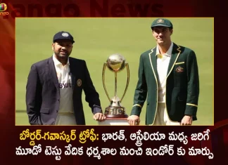 Australia Tour of InAustralia Tour of India for Border-Gavaskar Trophy: BCCI Announces Venue for 3rd Test Shifted to Indore from Dharamshala,Border Gavaskar Trophy Streaming,Border Gavaskar Trophy 2023 Venue,Border-Gavaskar Trophy 2023,Mango News,Border-Gavaskar Trophy Series,Border-Gavaskar Trophy History,Border-Gavaskar Trophy Squad,Border-Gavaskar Trophy Winners List,Border-Gavaskar Trophy Schedule,Border Gavaskar Trophy,Border Gavaskar Trophy 2018,Border Gavaskar Trophy 2020-21,Border Gavaskar Trophy Winners List,Border Gavaskar Trophy 2014,Border Gavaskar Trophy Documentary,Border Gavaskar Trophy 2001,Border Gavaskar Trophy 2017,Border Gavaskar Trophy 2021 Scorecard,Next Border Gavaskar Trophy,2001 Border Gavaskar Trophy,Ind Vs Aus Border Gavaskar Trophy 2020,2004 Border Gavaskar Trophy,Most Runs In Border Gavaskar Trophydia for Border-Gavaskar Trophy: BCCI Announces Venue for 3rd Test Shifted to Indore from Dharamshala