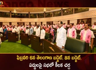 BAC Meeting in Telangana Assembly Budget on FEB 6th Discussion over Budget on FEB 8th,Telangana Budget On 6Th February,Telangana Budget Important Discussion,House On Budget And Payments On 8Th,Mango News,Mango News Telugu,Telangana Govt To Present Budget,Telangana Govt Budget,Telangana Budget 2023 On Feb 3 Or Feb 5,Telangana Budget 2023,Mango News,Telangana Budget Wikipedia,Telangana Budget 2023 24,Telangana Budget 2023,Telangana Education Budget,Telangana Budget Date,Andhra Pradesh Budget,Telangana Budget 2022 Pdf,Telangana Budget 2023-24,Telangana Govt Budget 2020-21,Budget Of Telangana 2023,Structure Of Government Budget