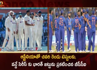 BCCI Announces India Squads for Last Two Tests of Border-Gavaskar Trophy and ODI Series Announced,BCCI,ODI Series,BCCI Announce India Squad,BCCI Announces Squad For Remaining Test And ODI Series Against Australia,Indian Squad For The Remaining 2 Test Announced,Border Gavaskar Trophy,India Vs Australia,ODI Series 2023,Border-gavaskar Trophy 2023,Border-gavaskar Trophy Story,Border Gavaskar Trophy 2023,Border Gavaskar Trophy Winners List Captain,Cricket,Ind Vs Aus,Cricket News,Cricket Live,Cricket Live News,Cricket Live Updates,Ind Vs Aus Team,Border-Gavaskar Trophy News,Border-Gavaskar Trophy Team,Border-Gavaskar Trophy Live Updates,Border-Gavaskar Trophy Latest Updates,ODI Series,ODI Series Team,ODI Series Team Announced,Rohit Sharma (C),KL Rahul,S Gill,Cheteshwar Pujara,Virat Kohli,KS Bharat (wk),Ishan Kishan (wk),R Ashwin,Axar Patel,Kuldeep Yadav,R Jadeja,Mohd Shami,Mohd Siraj,Shreyas Iyer,Suryakumar Yadav,Umesh Yadav,Jaydev Unadkat