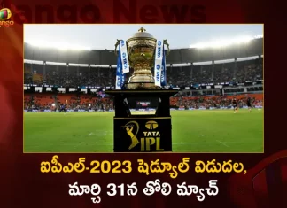BCCI Announces Schedule for TATA IPL-2023, First Match on March 31st Between Gujarat Titans and Chennai Super Kings,BCCI Announces Schedule,TATA IPL-2023,IPL-2023,IPL 2023,IPL,2023 IPL,Gujarat Titans and Chennai Super Kings,Chennai Super Kings,Gujarat Titans,IPL-2023 Schedule,IPL 2023 Live,IPL 2023 Latest News,IPL 2023 News,IPL 2023 Live Updates,IPL 2023 Schedule,2023 IPL Schedule,IPL Schedule 2023 Match Dates,Indian Premier League 2023,TATA IPL 2023,BCCI announces schedule for TATA IPL 2023,Tata IPL 2023 Schedule Announced,2023 Indian Premier League,TATA IPL 2023 Schedule,TATA IPL-2023 Latest News,IPL 2023 First Match