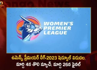 BCCI Announces Schedule for Women’s Premier League 2023,Women’s Premier League-2023,Women’s Premier League,Women’s Premier League Auction,Mango News,Mango News Telugu,IPL-2023 Mini Auction, 714 Indian IPL Auction, 277 Foreign Players IPL Auction,Total 991 Players in IPL Mini Auction,IPL Mini Auction 2023,IPL Mini Auction,IPL Mini Auction Latest News and Updates,IPL Mini Auction News and Live Updates,Mango News,Mango News Telugu,IPL 2023 Player Auction,IPL Player Auction,IPL Player Auction 2023,IPL 2023,IPL News and Updates