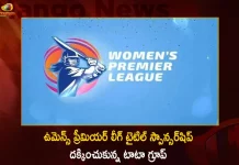BCCI Announces TATA Group bags Title Sponsorship Rights for Women’s Premier League for Five Year Period, BCCI Announces TATA Group bags, Sponsorship Rights for Women’s Premier League, Women’s Premier League Sponsorship Rights,WPL TATA Group bags, Mango News, Mango News Telugu, Wpl Tata Group Bags Price,Bcci Chairman,Bcci Highlights,Bcci Members,Bcci News,Bcci President,Bcci President List,Bcci President Salary,Bcci Secretary,Bcci Tickets,Bcci Twitter,Jay Shah Bcci,Women'S Premier League,Women'S Premier League Fixtures,Women'S Premier League Results,Women'S Premier League Salaries,Women'S Premier League Table,Women'S Premier League Winners List,Womens Premier League Cricket,Womens Premier League India Team,Womens Premier League Ipl,Womens Premier League Schedule,Womens Premier League Table,Womens Premier League Teams Cricket,Wpl Tata Group Bags Company,Wpl Tata Group Bags In Hyderabad,Wpl Tata Group Bags List,Wpl Tata Group Bags Price List