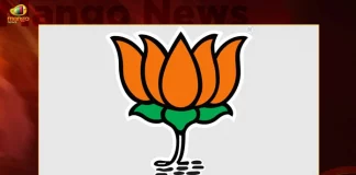 BJP Announces 3 Candidates for Graduate MLC Elections in AP and One Candidate for Teachers MLC in Telangana,ECI Releases Schedule,Telangana Local Authorities Constituencies,Graduates, Teachers Quota MLC Elections,Mango News,Mango News Telugu,Mlc Elections Telangana,Telangana Mlc Elections 2023,Eligibility To Vote In Mlc Elections,Graduate Mlc Elections In Telangana,Graduate Mlc Elections In Telangana 2023,Graduate Mlc Elections In Telangana Date,Mlc Elections,Mlc Elections In Telangana,Mlc Elections In Telangana 2022 Telanganaply Online,Mlc Elections In Telangana 2023 Date,Mlc Elections In Telangana 2023 News ,Mlc Elections Registration In Telangana,Mlc Elections Status,Mlc Elections Telangana