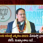 BJP National President JP Nadda Releases BJP's Manifesto for Meghalaya Assembly Elections-2023,Nagaland Assembly Election 2023,Meghalaya Assembly Election 2018,Meghalaya Assembly Election 2023,Mango News,Mango News Telugu,Meghalaya Assembly Election Results,Meghalaya Election Commission,Meghalaya Election Results 2021,Meghalaya Legislative Assembly,Mizoram Assembly Election,Mla Salary In Meghalaya 2020,Tripura Election