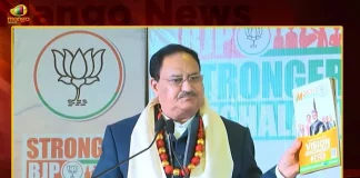 BJP National President JP Nadda Releases BJP's Manifesto for Meghalaya Assembly Elections-2023,Nagaland Assembly Election 2023,Meghalaya Assembly Election 2018,Meghalaya Assembly Election 2023,Mango News,Mango News Telugu,Meghalaya Assembly Election Results,Meghalaya Election Commission,Meghalaya Election Results 2021,Meghalaya Legislative Assembly,Mizoram Assembly Election,Mla Salary In Meghalaya 2020,Tripura Election