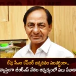 BRS Leaders and Activists To Plan Many Events Across Telangana Tomorrow on For CM KCR's Birthday,CM KCR's birthday tomorrow,Many service programs,BRS leaders across Telangana,Mango News,Mango News Telugu,CM KCR News And Live Updates, Telangna Congress Party, Telangna BJP Party, YSRTP,TRS Party, BRS Party, Telangana Latest News And Updates,Telangana Politics, Telangana Political News And Updates