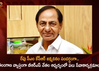 BRS Leaders and Activists To Plan Many Events Across Telangana Tomorrow on For CM KCR's Birthday,CM KCR's birthday tomorrow,Many service programs,BRS leaders across Telangana,Mango News,Mango News Telugu,CM KCR News And Live Updates, Telangna Congress Party, Telangna BJP Party, YSRTP,TRS Party, BRS Party, Telangana Latest News And Updates,Telangana Politics, Telangana Political News And Updates
