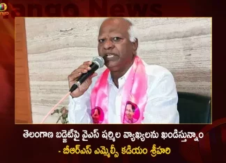 BRS MLC Kadiyam Srihari Condemns YSRTP Chief YS Sharmila Remarks on Telangana Budget,BRS MLC Kadiyam Srihari,Condemns YSRTP Chief YS Sharmila,Remarks on Telangana Budget,Mango News,Mango News Telugu,Kadiyam Srihari,YSRTP Chief YS Sharmila,YS Sharmila Latest News and Updates,CM KCR News And Live Updates, Telangna Congress Party, Telangna BJP Party, YSRTP,TRS Party, BRS Party, Telangana Latest News And Updates,Telangana Politics, Telangana Political News And Updates