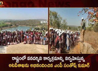 BRS MP Santhosh Kumar Appreciates Telangana Forest Dept for Conducting Vanadarshini Program Across the State,MP Santhosh Kumar,congratulated the Forest Department ,Vandarshini program in the state,Vanadarshini Talakona,Vanadarshini Login,Vanadarshini Talakona Contact Number,Mango News,Mango News Telugu,Talakona Room Booking Price,Mamandur Forest Guest House Booking,Mamandur Forest Timings,Vanadarshini Mamandur,Talakona Forest Guest House Booking,Vanadarshini.In