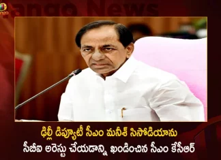 BRS President CM KCR Condemns the Detain of Delhi Deputy CM Manish Sisodia by CBI,Conspiracy To Kill Delhi Cm Kejriwal, Deputy Chief Minister Manish Sisodia,Delhi Cm Kejriwal,Mango News,Mango News Telugu,Delhi Cm Aravind Kejriwal,Delhi Cm,Delhi Chief Minister Latest News and Updates,Delhi Chief Minister,Delhi Cm Kejriwal News,Delhi Deputy Chief Minister,Delhi Deputy Chief Minister Manish Sisodia,Manish Sisodia News and Live Updates,CM Arvind Kejriwal,BJP,AAP
