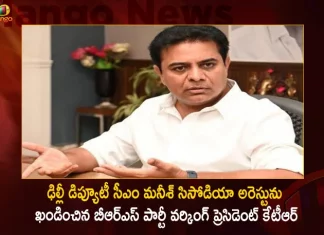 BRS Working President KTR Condemns Manish Sisodia Detention By CBI Calls It as Undemocratic, BRS Working President KTR, KTR Condemns Manish Sisodia, Manish Sisodia Detention By CBI, BRS President KTR Calls Undemocratic, Mango News, Manish Sisodia Whatsapp Number,Aap Liquor Policy,Delhi Alcohol,Delhi Deputy Cm Manish Sisodia,Delhi Deputy Cm Manish Sisodia Contact Number,Delhi Liquor News,Delhi Liquor Policy Case,Deputy Cm Manish Sisodia Contact Number,Deputy Cm Of Delhi Contact Details,Deputy Cm Of Mumbai,Liquor Gate Scandal, New Excise Policy Delhi,Trs President Ktr,Ktr Trs Contact Number,Trs Assembly Seats,Trs District Presidents List,Trs Government Formation Date,Trs Leaders List