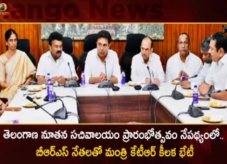 BRS Working President KTR Held Review with Ministers and MLAs Over New Secretariat Inauguration Arrangements,BRS Working President KTR,KTR Held Review with Ministers,New Secretariat Inauguration Arrangements,Mango News,Mango News Telugu,Telangana Secretariat Address,Telangana New Secretariat Name,Telangana New Secretariat Design,Telangana New Secretariat Opening Date,Telangana New Secretariat Budget,Telangana New Secretariat Construction Company,Telangana Secretariat Cost,Telangana New Secretariat Architect,Telangana Secretariat Employees List,Telangana New Secretariat Location,Telangana New Secretariat Construction,Telangana New Secretariat Address,Telangana New Secretariat Cost,Telangana New Secretariat Building Location,Telangana New Secretariat Tender
