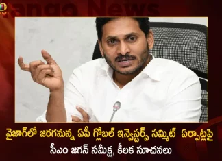 CM Jagan Holds Review on Arrangements For The AP Global Investors Summit 2023 To be Held in Vizag,CM YS Jagan Delhi Tour AP Global Investors Summit,Global Investors Summit Round Table,AP Global Investors Round Table Meeting,Mango News,Mango News Telugu,Global Investors Summit 2023,Global Investors Summit 2020,Apollo Global Investor Presentation,A P Globale,Apollo Global Investments In India,Ap Globale,Apollo Global Management Inc Investor Relations,Global Investors Summit 2021,Global Investors Summit 2022,Global Investors Summit,Investors Summit 2021