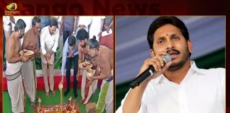 CM Jagan Offers Bhoomi Puja For The Steel Plant in YSR Kadapa District Today,Kadapa Steel Plant Location,Kadapa Steel Plant Jobs,Kadapa Steel Plant Latest News,Steel Plant In Kadapa,Ysr Steel Corporation Limited Latest News Today,Kadapa Steel Plant Wikipedia,Jammalamadugu Steel Plant,Kadapa Steel Plant Md,Ysr Kadapa Full Form,Ysr Kadapa Jobs,Y.S.R Full Form,Ysr App Full Form,Mango News,Mango News Telugu,Tdp Chief Chandrababu Naidu,AP CM YS Jagan Mohan Reddy,YS Jagan News And Live Updates, YSR Congress Party, Andhra Pradesh News And Updates, AP Politics, Janasena Party, TDP Party, YSRCP, Political News And Latest Updates