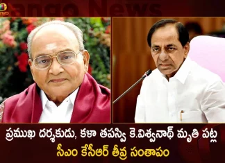 CM KCR Expressed Deep Condolences at the Demise of Noted Film Director Kalatapasvi K Viswanath,CM KCR Expressed Condolences,Film Director Kalatapasvi K Viswanath,Kalatapasvi K Viswanath Demise,Mango News,Mango News Telugu,K Viswanath Movies,K Viswanath Young,K Viswanath Wikipedia,K. Viswanath Son,K Viswanath Last Movie,K Viswanath Age,K Viswanath Songs,K Viswanath Super Hit Movies,K Viswanath Best Movies,K Viswanath Movies Hits And Flops List,K Viswanath Family Photos,K Viswanath Kamal Hassan Movies,K Viswanath Chiranjeevi Movies,K Viswanath Young Photos,Director K Viswanath,Kamal Haasan And K Viswanath Movies,Kashi Vishwanath,Kavita Viswanath,Kashi Vishwanath Temple,Kasi Viswanath Director,Kavita Viswanath And Gavaskar,Kashi Vishwanath Images Hd,Kasinathuni Viswanath,Kashi Vishwanath Corridor