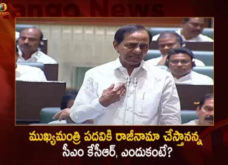 CM KCR Gives Aggressive Speech in Telangana Assembly on The Last Day of Budget Session,CM KCR Gives Aggressive Speech,Telangana Assembly,Last Day of Budget Session,Mango News,Mango News Telugu,Cm Kcr News And Live Updates, Telangna Congress Party, Telangna Bjp Party, Ysrtp,Trs Party, Brs Party, Telangana Latest News And Updates,Telangana Politics, Telangana Political News And Updates,Telangana Minister Ktr