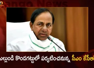 CM KCR To Visit Kondagattu Hanuman Temple on Feb 15th,Kondagattu Anjaneya Swamy Temple,CM KCR Appointed Dr Ediga Anjaneya Goud as Chairman of Telangana Sports Authority,KCR Appointed Dr Ediga Anjaneya,CM KCR,Dr Ediga Anjaneya Goud,Chairman of Telangana Sports Authority,Mango News,Mango News Telugu,Telangana BRS Govt,Rythu Bandhu,Telangana Rythu Bandhu,CM KCR News And Live Updates, Telangna Congress Party, Telangna BJP Party, YSRTP,TRS Party, BRS Party, Telangana Latest News And Updates,Telangana Politics, Telangana Political News And Updates