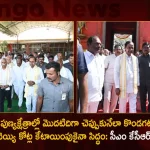 CM KCR held Review on Development of Kondagattu Temple Says Ready to Allocate Rs 1000 Cr,CM KCR held Review,Development of Kondagattu Temple,Ready to Allocate Rs 1000 Cr,Mango News,Mango News Telugu,KCR Reaches Kondagattu Temple, BRS Leader Welcomes Telangana CM,CM KCR Visits Kondagattu Today, Held Review with Officials,Announced Another Rs 500 Cr,Development of Temple,CM KCR News And Live Updates, Telangna Congress Party, Telangna BJP Party, YSRTP,TRS Party, BRS Party, Telangana Latest News And Updates,Telangana Politics, Telangana Political News And Updates