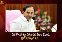 CM KCR to Visit Kondagattu Tomorrow Full Schedule Details Here,CM KCR to Visit Kondagattu Tomorrow, Full Schedule Details Here,CM KCR to Visit Kondagattu,Mango News,Mango News Telugu,CM KCR to Visit Kondagattu,Kondagattu February 15th, Minister Koppula Eshwar Inspects Arrangements,CM KCR Appointed Dr Ediga Anjaneya Goud,KCR Appointed Dr Ediga Anjaneya,CM KCR,Dr Ediga Anjaneya Goud,Chairman of Telangana Sports Authority,Telangana BRS Govt,Rythu Bandhu,Telangana Rythu Bandhu,CM KCR News And Live Updates, Telangna Congress Party, Telangna BJP Party, YSRTP,TRS Party, BRS Party, Telangana Latest News And Updates,Telangana Politics, Telangana Political News And Updates