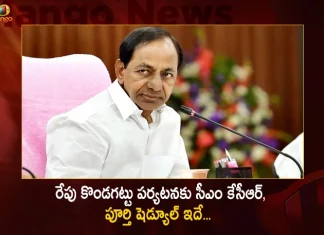 CM KCR to Visit Kondagattu Tomorrow Full Schedule Details Here,CM KCR to Visit Kondagattu Tomorrow, Full Schedule Details Here,CM KCR to Visit Kondagattu,Mango News,Mango News Telugu,CM KCR to Visit Kondagattu,Kondagattu February 15th, Minister Koppula Eshwar Inspects Arrangements,CM KCR Appointed Dr Ediga Anjaneya Goud,KCR Appointed Dr Ediga Anjaneya,CM KCR,Dr Ediga Anjaneya Goud,Chairman of Telangana Sports Authority,Telangana BRS Govt,Rythu Bandhu,Telangana Rythu Bandhu,CM KCR News And Live Updates, Telangna Congress Party, Telangna BJP Party, YSRTP,TRS Party, BRS Party, Telangana Latest News And Updates,Telangana Politics, Telangana Political News And Updates