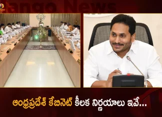 CM YS Jagan Chairs AP Cabinet Meeting Details About Key Decision Here,AP State Cabinet Meeting,Jagan Chaired Cabinet Meeting,AP Cabinet Meeting,Mango News,Mango News Telugu,Increase of Pensions,Pensions Increase To Rs 2750,AP Cabinet Meeting Latest News and Updates,Tdp Chief Chandrababu Naidu,AP CM YS Jagan Mohan Reddy, YS Jagan News And Live Updates, YSR Congress Party, Andhra Pradesh News And Updates, AP Politics, Janasena Party, TDP Party, YSRCP, Political News And Latest Updates