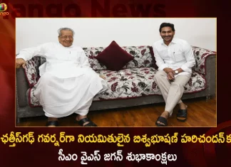 CM YS Jagan Congratulates Biswabhusan Harichandan who has been Appointed as the Governor of Chhattisgarh,CM YS Jagan Congratulates,Biswabhusan Harichandan, who has been Appointed,Governor of Chhattisgarh,Mango News,Mango News Telugu,TDP chief Chandrababu Naidu,AP CM YS Jagan Mohan Reddy , YS Jagan News And Live Updates, YSR Congress Party, Andhra Pradesh News And Updates, AP Politics, Janasena Party, TDP Party, YSRCP, Political News And Latest Updates,Andhra Pradesh Politics,Andhra Pradesh Political News,Andhra Pradesh,Chandrababu Naidu News and Updates,YSR Congress Party