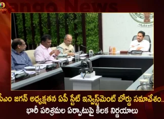 CM YS Jagan Held AP State Investment Board Meeting Takes Key Decisions Over Establishment of Industries,CM YS Jagan Held,AP State Investment Board Meeting,Takes Key Decisions Over Establishment of Industries,Mango News,Mango News Telugu,Ap State Development Board,Ap Economic Development Board Divisions,Apedb Ceo,Ap Economic Development Board Act,Andhra Pradesh Development Projects,Ap Economic Development Board Started In Which Year,Andhra Pradesh Economy Pdf,Industrial Development In Andhra Pradesh,Ap State Development Board Chairman,Ap State Investment Promotion Board,Ap State Financial Position