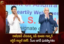 CM YS Jagan Welcomes AP New Governor Justice Abdul Nazeer at Gannavaram Airport,CM YS Jagan Welcomes,AP New Governor,Justice Abdul Nazeer,Abdul Nazeer at Gannavaram Airport,Mango News,Mango News Telugu,Governor Of Andhra Pradesh Appointed As Governor Of Chhattisgarh,Governor Of Chhattisgarh Appointed As Governor Of Manipur,Governor Of Manipur Appointed As Governor Of Nagaland,Mango News,Mango News Telugu,Governor Of Bihar Appointed As Governor Of Meghalaya,Governor Of Himachal Pradesh Appointed As Governor Of Bihar,Governor Of Arunachal Pradesh Appointed As Lt. Governor Of Ladakh,Governor Of Jharkhand Appointed As Governor Of Maharashtra,Lt. General Kaiwalya Trivikram Parnaik (Retired),Lakshman Prasad Acharya,C P Radhakrishnan,Shiv Pratap Shukla,Gulab Chand Kataria,S. Abdul Nazeer,Justice (Retd) Biswa Bhusan Harichandan,Anusuiya Uikye,La. Ganesan,Phagu Chauhan,Rajendra Vishwanath Arlekar,Brig (Dr) B D Mishra (Retd),Ramesh Bais