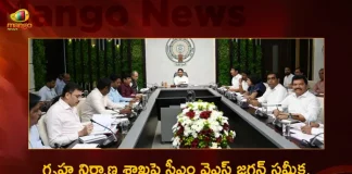 CM YS Jagan held Review on Housing Department, and Directed Officials on Construction Quality,Mango News,Mango News Telugu,CM YS Jagan,Housing Department,Construction Quality,CM YS Jagan,CM YS Jagan Live,CM YS Jagan Live Updates,CM YS Jagan Latest News,CM YS Jagan News,CM YS Jagan Latest Updates,CM YS Jagan Live News,CM YS Jagan Latest,YS Jagan,CM Jagan,CM Jagan Latest News,CM Jagan Live,CM Jagan News,CM YS Jagan Review on Housing Department,YS Jagan Review on Housing Department,CM Jagan Review on Housing Department,CM YS Jagan Directed Officials on Construction Quality