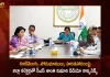 CS Santhi Kumari held Video Conference with District Collectors on Kanti Velugu Podu Lands Haritha Haram Today,CS Santhi Kumari held Video Conference,Telangana District Collectors,Kanti Velugu, Podu Lands, Haritha Haram,Mango News,Mango News Telugu,CM KCR News And Live Updates, Telangna Congress Party, Telangna BJP Party, YSRTP,TRS Party, BRS Party, Telangana Latest News And Updates,Telangana Politics, Telangana Political News And Updates