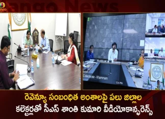 CS Santi Kumari held Video Conference with Several District Collectors on Revenue Related Issues,CS Shanti Kumari High Level Meeting,Formula E-Racing,Secretariat Security Arrangements,Mango News,Mango News Telugu,Telangana Parliment Meeting,Telangana Meeting Cabinet,Cm Kcr News And Live Updates, Telangna Congress Party, Telangna Bjp Party, Ysrtp,Trs Party, Brs Party, Telangana Latest News And Updates,Telangana Politics, Telangana Political News And Updates