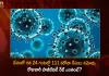 Covid-19 in India 111 Fresh Positive Cases Reported and Active Cases Stands at 1783,Covid Deaths,Covid Last 24 Hours, 111 People Tested Positive,Coronavirus In India,Mango News,Mango News Telugu,Covid In India,Covid,Covid-19 India,Covid-19 Latest News And Updates,Covid-19 Updates,Covid India,India Covid,Covid News And Live Updates,Carona News,Carona Updates,Carona Updates,Cowaxin,Covid Vaccine,Covid Vaccine Updates And News,Covid Live