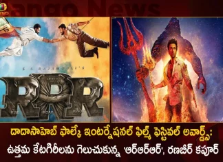 Dadasaheb Phalke International Film Festival Awards 2023 RRR and The Kashmir Files, Ranbir Kapoor and Alia Bhatt Wins The Best Categories,Dadasaheb Phalke International Film Festival Awards 2023,RRR ,The Kashmir Files, Ranbir Kapoor,Alia Bhatt Wins The Best Categories,Mango News,Mango News Telugu,Dadasaheb Phalke International Film Festival Awards 2023,Dadasaheb Phalke International Film Festival Awards Wiki,Dadasaheb Phalke Award 2023 Nomination List,Dadasaheb Phalke International Film Festival Awards History,Dadasaheb Phalke Award 2023 Vote,Dadasaheb Phalke Award 2023 Date,52 Dada Saheb Phalke Award,Dadasaheb Phalke International Film Festival Awards 2022 Winners List,Dadasaheb Phalke International Film Festival Awards 2021,Dadasaheb Phalke International Film Festival Awards 2022,Dadasaheb Phalke International Film Festival Awards,Dadasaheb Phalke International Film Festival Awards 2020,Dadasaheb Phalke International Film Festival Awards 2018,Dadasaheb Phalke International Film Festival Awards 2019,Dadasaheb Phalke International Film Festival Awards 2022 In Hindi