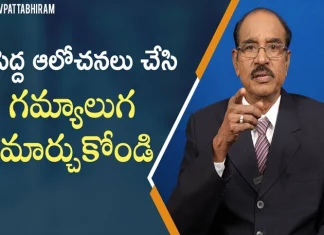 Don't Set Small GOALS by Psychologist BV Pattabhiram,Bv Pattabhiram,Dr Bv Pattabhiram,Psychologist,Personality Development,Mango News,Mango News Telugu,How Should Parents Guide Their Children,Good Parenting Tips,Motivational Videos,Bv Pattabhiram,What Are The 5 Positive Parenting Skills,What Are The 4 Types Of Parenting Styles,What Is An Effective Way To Guide Children,What'S The Best Way To Discipline My Child,Encouraging Good Behaviour,How Parents Can Raise A Good Child,Latest Personality Development Videos
