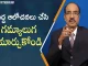 Don't Set Small GOALS by Psychologist BV Pattabhiram,Bv Pattabhiram,Dr Bv Pattabhiram,Psychologist,Personality Development,Mango News,Mango News Telugu,How Should Parents Guide Their Children,Good Parenting Tips,Motivational Videos,Bv Pattabhiram,What Are The 5 Positive Parenting Skills,What Are The 4 Types Of Parenting Styles,What Is An Effective Way To Guide Children,What'S The Best Way To Discipline My Child,Encouraging Good Behaviour,How Parents Can Raise A Good Child,Latest Personality Development Videos