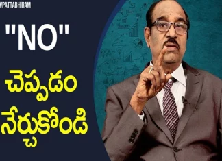 Dr Bv Pattabhiram Says One Should Learn To Say No To Others In The Some Aspects, Dr Bv Pattabhiram Says Learn To Say No, Dr Bv Pattabhiram Some Aspects To Say No,One Should Learn To Say No To Others, Mango News, Mango News Telugu, Bv Pattabhiram,Dr Bv Pattabhiram,Psychologist,Personality Development