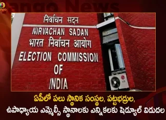 ECI Releases Schedule for AP Local Authorities Constituencies Graduates Teachers Quota MLC Elections,ECI Releases Schedule,AP Local Authorities Constituencies,Graduates, Teachers Quota MLC Elections,Mango News,Mango News Telugu,Mlc Elections Ap,Ap Mlc Elections 2023,Eligibility To Vote In Mlc Elections,Graduate Mlc Elections In Ap,Graduate Mlc Elections In Ap 2023,Graduate Mlc Elections In Ap Date,Mlc Elections,Mlc Elections In Ap,Mlc Elections In Ap 2022 Apply Online,Mlc Elections In Ap 2023 Date,Mlc Elections In Ap 2023 News ,Mlc Elections Registration In Ap,Mlc Elections Status,Mlc Elections Telangana