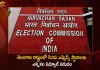 Election Commission of India Releases Election Schedule for 2 MLC Seats in Telangana,ECI Releases Schedule,Telangana Local Authorities Constituencies,Graduates, Teachers Quota MLC Elections,Mango News,Mango News Telugu,Mlc Elections Telangana,Telangana Mlc Elections 2023,Eligibility To Vote In Mlc Elections,Graduate Mlc Elections In Telangana,Graduate Mlc Elections In Telangana 2023,Graduate Mlc Elections In Telangana Date,Mlc Elections,Mlc Elections In Telangana,Mlc Elections In Telangana 2022 Telanganaply Online,Mlc Elections In Telangana 2023 Date,Mlc Elections In Telangana 2023 News ,Mlc Elections Registration In Telangana,Mlc Elections Status,Mlc Elections Telangana