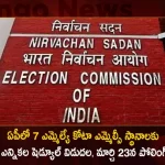 Election Commission of India Releases Schedule for 7 MLA Quota MLC Elections in Andhra Pradesh,Election Commission of India Schedule Release, 7 MLA Quota MLC Elections,MLC Elections in Andhra Pradesh, Mango News, Mango News Telugu,Election Commission Of India Voters List,Chief Election Commission Of India,Current Election Commission Of India,Election Commission Of India 2023,Election Commission Of India Article,Election Commission Of India Form 6B,Election Commission Of India Identity Card,Election Commission Of India Results,Election Commission Of India Results 2022,Election Commission Of India Up,Election Commission Of India Upsc,Eligibility To Vote In Mlc Elections,Form 6B Election Commission Of India,Graduate Mlc Election,Mlc Elections Apply Online,State Election Commission,Voter Id Search By Name