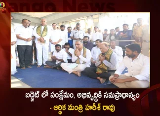 Finance Minister Harish Rao says Gave Equal Importance to Welfare and Development in the State Budget 2023-24,Telangana Govt To Present Budget,Telangana Govt Budget,Telangana Budget 2023 On Feb 3 Or Feb 5,Telangana Budget 2023,Mango News,Mango News Telugu,Telangana Budget Wikipedia,Telangana Budget 2023 24,Telangana Budget 2023,Telangana Education Budget,Telangana Budget Date,Andhra Pradesh Budget,Telangana Budget 2022 Pdf,Telangana Budget 2023-24,Telangana Govt Budget 2020-21,Budget Of Telangana 2023,Structure Of Government Budget