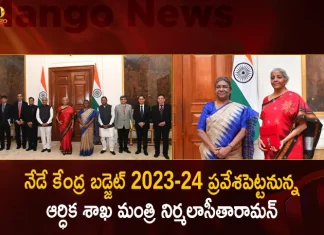 Finance Minister Nirmala Sitharaman will Present Union Budget 2023-24 at Parliament 11am Today,Parliament Budget Session 2023,President Murmu Addressed, The Lok Sabha and Rajya Sabha,PM Modi Attends,Mango News,Mango News Telugu,Parliamentary Committee Meeting Today,Cabinet Committee Meeting Today,Lok Sabha Committee Meeting Schedule,Parliament Meeting Schedule,Parliamentary Committees In India,Committee On Delegated Legislation In India,Committee On Delegated Legislation Upsc,Rajya Sabha Meeting Schedule,Parliamentary Committees Chaired By Speaker,Parliamentary Committees Headed By Speaker,Parliamentary Committees Mcq,Parliamentary Committees Members