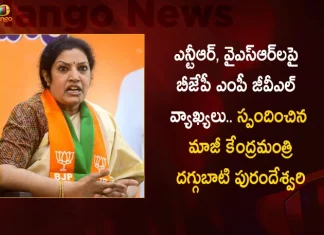 Former Union Minister Daggubati Purandeshwari Responds Over BJP MP GVL Comments on NTR and YSR,Former Union Minister,Daggubati Purandeshwari,Responds Over BJP MP GVL Comments,BJP MP GVL Comments,Comments on NTR and YSR,NTR,YSR,Mango News,Mango News Telugu,Tdp Chief Chandrababu Naidu,AP CM YS Jagan Mohan Reddy,YS Jagan News And Live Updates, YSR Congress Party, Andhra Pradesh News And Updates, AP Politics, Janasena Party, TDP Party, YSRCP, Political News And Latest Updates