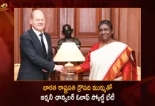 Germany Chancellor Olaf Scholz Called on President Droupadi Murmu at Rashtrapati Bhavan, Germany Chancellor Olaf Scholz,President Droupadi Murmu, Olaf Scholz Called Droupadi Murmu, Droupadi Murmu at Rashtrapati Bhavan, Germany Chancellor Olaf Scholz at Rashtrapati Bhavan, Mango News, Mango News Telugu,German Chancellor Olaf Scholz Speech,German Chancellor Olaf Scholz Twitter,German Chancellor Olaf Scholz Wiki,Germany'S New Chancellor Olaf Scholz, President Of India,Draupadi Murmu Family,Draupadi Murmu Religion,Droupadi Murmu History,Droupadi Murmu Is 15Th President,India President 2023 Draupadi Murmu,India President Droupadi Murmu,India’S President Droupadi Murmu,President Draupadi Murmu Speech,President Droupadi Murmu,President Droupadi Murmu Twitter,President Of India Droupadi Murmu,Presidential Candidate Draupadi Murmu,Who Is Husband Of Draupadi Murmu