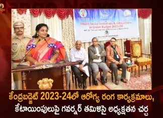 Governor Tamilisai Chairs Discussion on Health Sector Initiatives and Allocations in Union Budge 2023-24 at Raj Bhavan,Governor Tamilisai,Chairs Discussion on Health Sector,Health Sector Initiatives,Allocations in Union Budget,Union Budget 2023-24,Mango News,Mango News Telugu,Union Budget 2023-2024 Updates,Nirmala Sitharaman Presents Budget,Parliament Budget Session 2023,President Murmu Addressed, The Lok Sabha and Rajya Sabha,PM Modi Attends,Parliamentary Committee Meeting Today,Cabinet Committee Meeting Today,Lok Sabha Committee Meeting Schedule,Parliament Meeting Schedule,Parliamentary Committees In India,Committee On Delegated Legislation In India,Committee On Delegated Legislation Upsc,Rajya Sabha Meeting Schedule,Parliamentary Committees Chaired By Speaker,Parliamentary Committees Headed By Speaker,Parliamentary Committees Mcq,Parliamentar