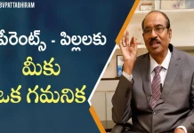 How Should Parents Guide Their Children BV Pattabhiram,How Should Parents Guide Their Children,Good Parenting Tips,Motivational Videos,Bv Pattabhiram,What Are The 5 Positive Parenting Skills,What Are The 4 Types Of Parenting Styles,What Is An Effective Way To Guide Children,What'S The Best Way To Discipline My Child,Encouraging Good Behaviour,How Parents Can Raise A Good Child,Latest Personality Development Videos,Mango News,Mango News Telugu