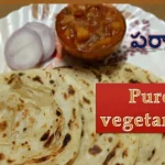How To Make Paratha Recipe Easy at Home - Wow Foods and Vlogs,Brahmana,Vantalu,Telugu,Easy,Recipe,Brahmanavantalu,Famous,Super,Time,Quick,Good,Easyrecipe,Cooking,Intelugu,Make Parata,How To Make Parata,Easy Parata Making,Easy Recipe Parata,Telugu Recipe Parata,Trending,Parotas In Telugu,