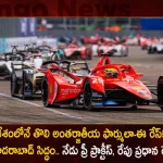 Hyderabad Gears up For The India's First-Ever Formula-E Race Pre Practice to be Held Today and Main Race on Tomorrow,Formula E-Racing,Secretariat Security Arrangements,Mango News,Mango News Telugu,Formula E Teams,Formula 1 E Racing,Formula E Drivers,Formula E Gen 3,Formula E Racing Attack Mode,Formula E Racing Brooklyn,Formula E Racing Cars,Formula E Racing Game,Formula E Racing Live,Formula E Racing Rules,Formula E Racing Schedule,Formula E Racing Speeds,Formula E Racing Teams,Formula E Racing Hyderabad,Formula E Standings,Formula E Top Speed,Mahindra Formula E Racing